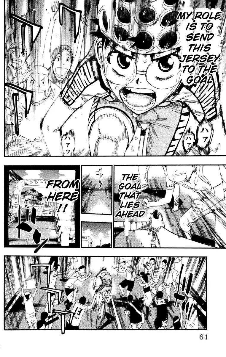 Yowamushi Pedal Chapter 219 17